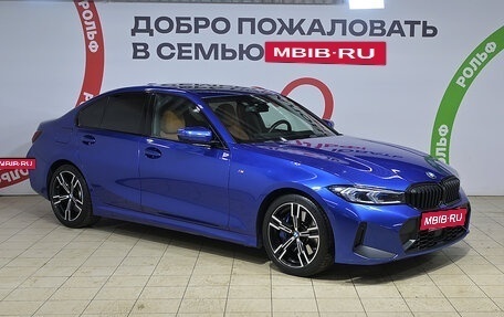 BMW 3 серия, 2023 год, 4 940 000 рублей, 3 фотография