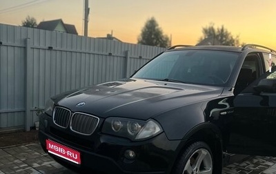 BMW X3, 2007 год, 950 000 рублей, 1 фотография