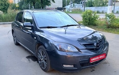 Mazda 3, 2006 год, 430 000 рублей, 1 фотография