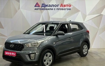Hyundai Creta I рестайлинг, 2020 год, 1 895 000 рублей, 1 фотография