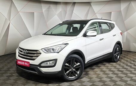 Hyundai Santa Fe III рестайлинг, 2013 год, 1 855 000 рублей, 1 фотография