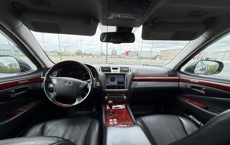 Lexus LS IV, 2010 год, 1 780 000 рублей, 10 фотография