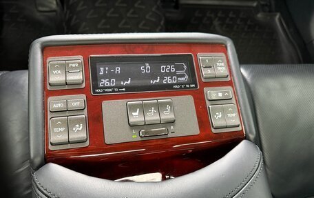 Lexus LS IV, 2010 год, 1 780 000 рублей, 13 фотография