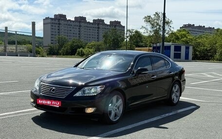 Lexus LS IV, 2010 год, 1 780 000 рублей, 20 фотография