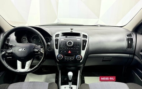 KIA cee'd I рестайлинг, 2011 год, 600 000 рублей, 9 фотография