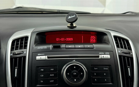 KIA cee'd I рестайлинг, 2011 год, 600 000 рублей, 19 фотография