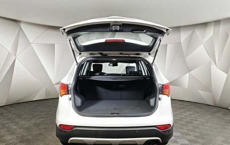 Hyundai Santa Fe III рестайлинг, 2013 год, 1 855 000 рублей, 12 фотография