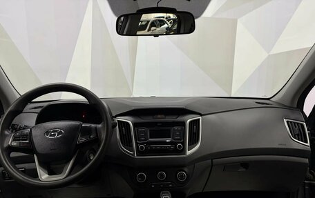 Hyundai Creta I рестайлинг, 2020 год, 1 895 000 рублей, 9 фотография