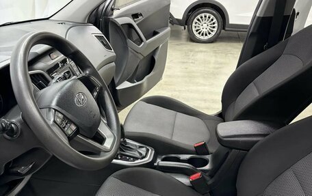 Hyundai Creta I рестайлинг, 2020 год, 1 895 000 рублей, 11 фотография