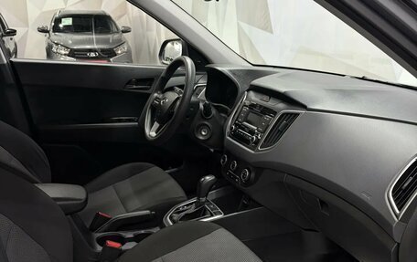 Hyundai Creta I рестайлинг, 2020 год, 1 895 000 рублей, 15 фотография