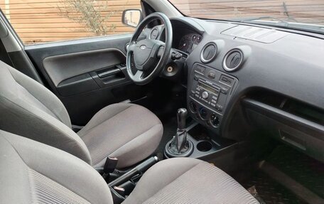 Ford Fusion I, 2007 год, 350 000 рублей, 9 фотография