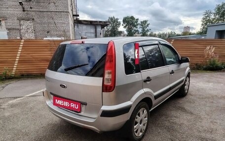 Ford Fusion I, 2007 год, 350 000 рублей, 6 фотография