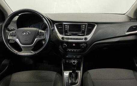 Nissan Murano, 2012 год, 1 299 000 рублей, 11 фотография
