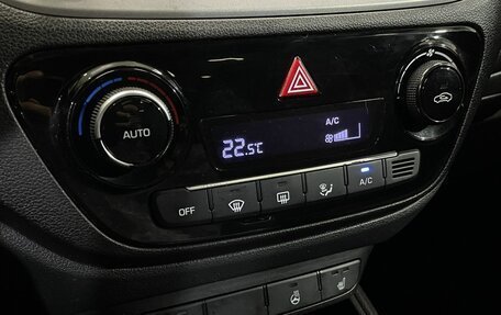 Nissan Murano, 2012 год, 1 299 000 рублей, 14 фотография