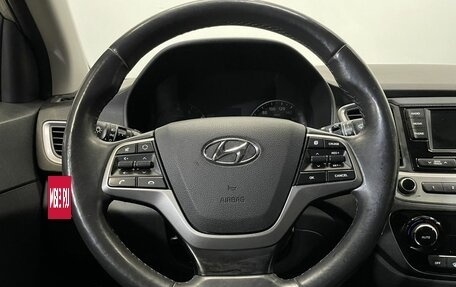Nissan Murano, 2012 год, 1 299 000 рублей, 12 фотография