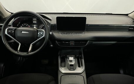 Haval Jolion, 2023 год, 1 890 000 рублей, 10 фотография