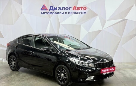 KIA Cerato III, 2017 год, 1 550 000 рублей, 8 фотография