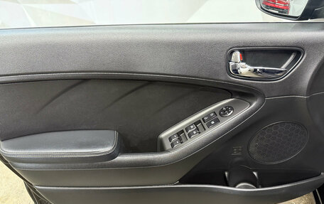KIA Cerato III, 2017 год, 1 550 000 рублей, 15 фотография