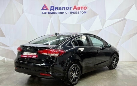 KIA Cerato III, 2017 год, 1 550 000 рублей, 11 фотография