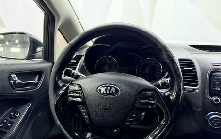 KIA Cerato III, 2017 год, 1 550 000 рублей, 23 фотография