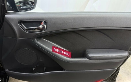 KIA Cerato III, 2017 год, 1 550 000 рублей, 18 фотография