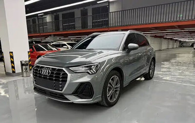Audi Q3, 2023 год, 2 400 404 рублей, 1 фотография