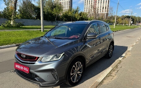Geely Coolray I, 2021 год, 1 550 000 рублей, 1 фотография