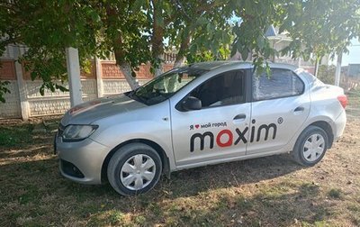 Renault Logan II, 2015 год, 600 000 рублей, 1 фотография