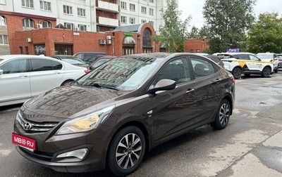 Hyundai Solaris II рестайлинг, 2016 год, 885 000 рублей, 1 фотография