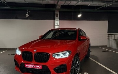 BMW X4 M, 2019 год, 6 800 000 рублей, 1 фотография