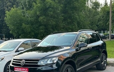 Volkswagen Touareg III, 2011 год, 1 800 000 рублей, 1 фотография