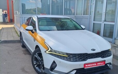 KIA K5, 2021 год, 1 600 000 рублей, 1 фотография