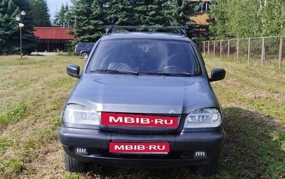 Chevrolet Niva I рестайлинг, 2008 год, 230 000 рублей, 1 фотография