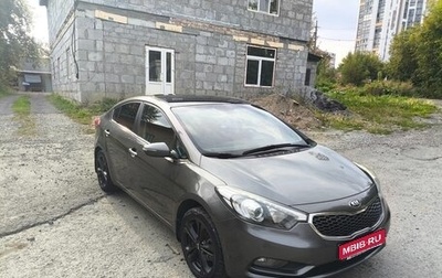 KIA Cerato III, 2013 год, 1 150 000 рублей, 1 фотография