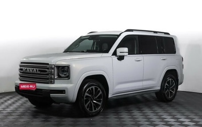 Haval H9, 2024 год, 4 099 000 рублей, 1 фотография