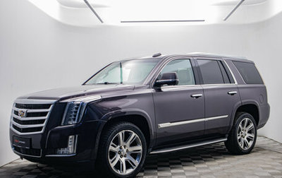 Cadillac Escalade IV, 2015 год, 4 196 000 рублей, 1 фотография