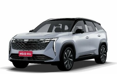 Geely Atlas, 2026 год, 3 449 990 рублей, 1 фотография