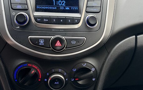 Hyundai Solaris II рестайлинг, 2016 год, 885 000 рублей, 11 фотография