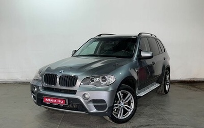 BMW X5, 2011 год, 1 497 000 рублей, 1 фотография