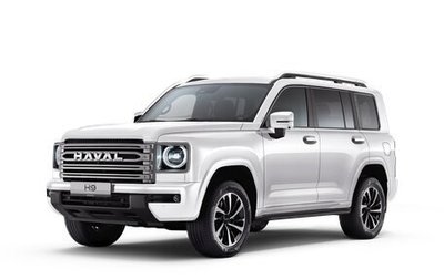 Haval H9, 2026 год, 4 751 010 рублей, 1 фотография