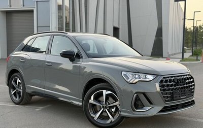 Audi Q3, 2026 год, 3 850 000 рублей, 1 фотография