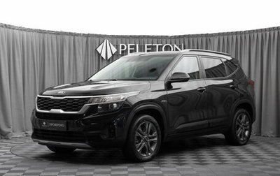 KIA Seltos I, 2021 год, 1 980 000 рублей, 1 фотография
