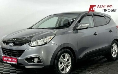 Hyundai ix35 I рестайлинг, 2012 год, 1 400 000 рублей, 1 фотография