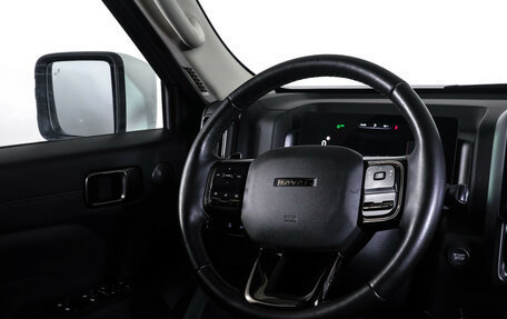Haval H9, 2024 год, 4 099 000 рублей, 13 фотография