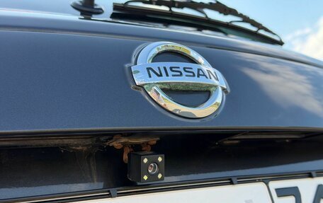 Nissan Juke II, 2011 год, 990 000 рублей, 9 фотография