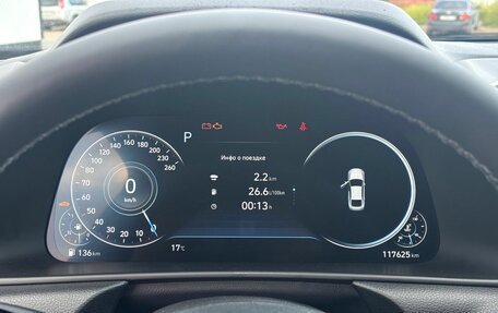 Hyundai Sonata VIII, 2021 год, 2 250 000 рублей, 24 фотография