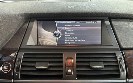 BMW X5, 2011 год, 1 497 000 рублей, 14 фотография