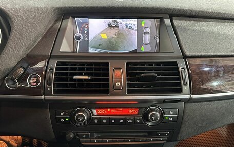 BMW X5, 2011 год, 1 497 000 рублей, 15 фотография