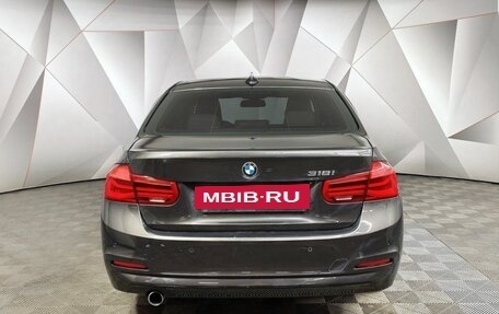 BMW 3 серия, 2016 год, 1 399 000 рублей, 4 фотография
