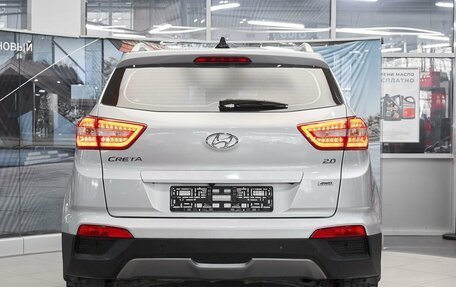 Hyundai Creta I рестайлинг, 2017 год, 1 549 000 рублей, 5 фотография